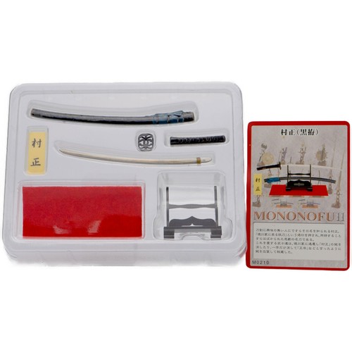 F81 687 bofordjp samurai - #f81-687,