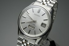 Serviced Vintage 1967 JAPAN