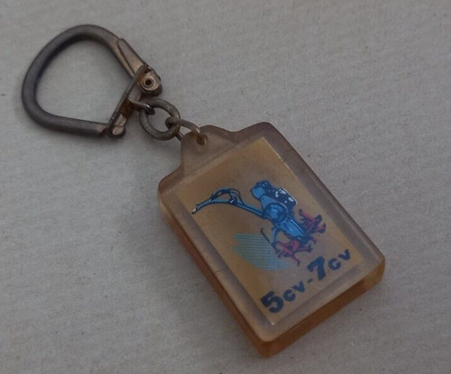 Porte clefs automobile - ,