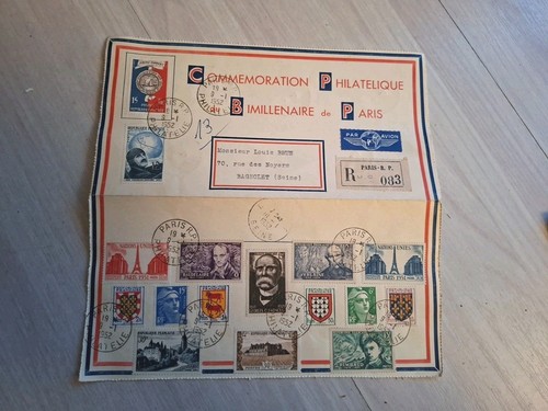 Timbres france - 18,
