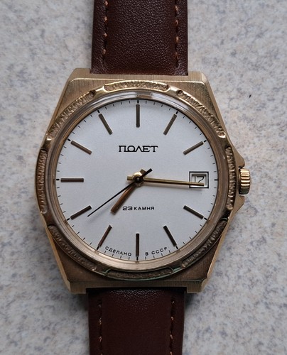 Montre plaquée poljot - montre, "poljot"