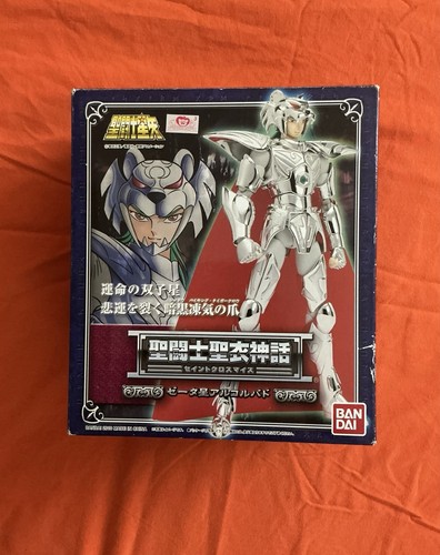 Saint seiya myth - seiya, bud
