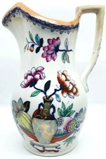 RARE Antique Bell Glasgow Polychrome Jug Chinoiserie Vase Flowers- Jeddo Pattern