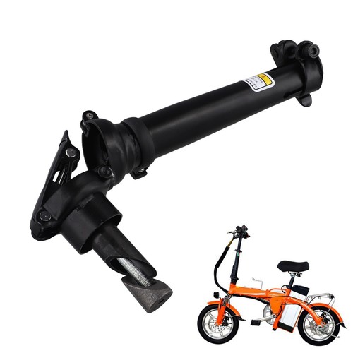 Vélo pliant électrique