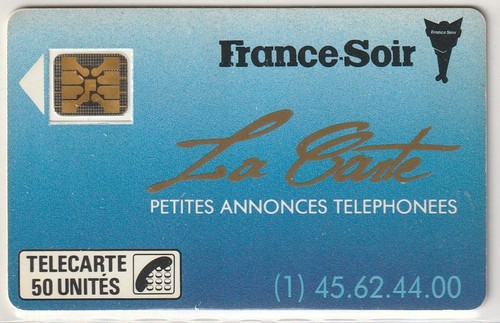 Télécarte france privée - télécarte,