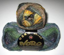 100 gram ball of NORO SILK