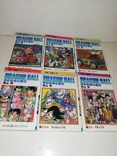 LOT 6 MANGA DRAGON BALL TOME