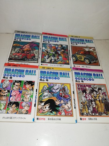 Lot manga dragon - lot, ball