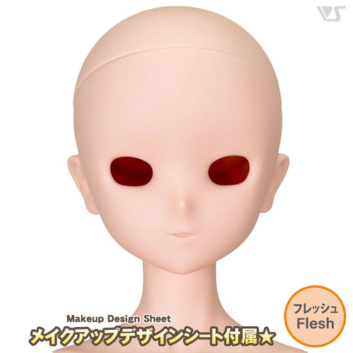 Volks dollfie dream poupée - volks, dd
