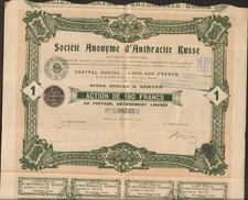 DECO => RUSSIAN ANTHRACITE (SWITZERLAND RUSSIA) (D)