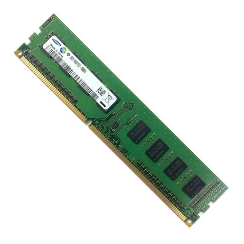 Barrette mémoire 2go ram - barrette,