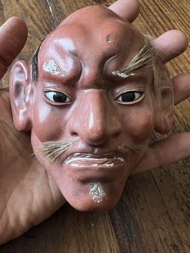 Masque theatre japon - no,