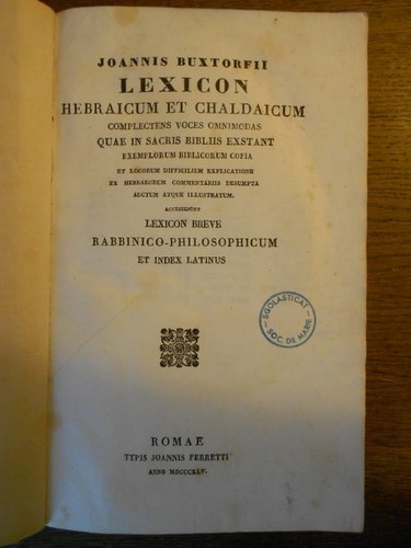 Buxtorf lexicon - buxtorf, (johann)