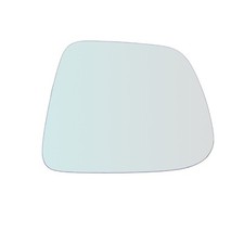 Miroir Rétroviseur Latéral