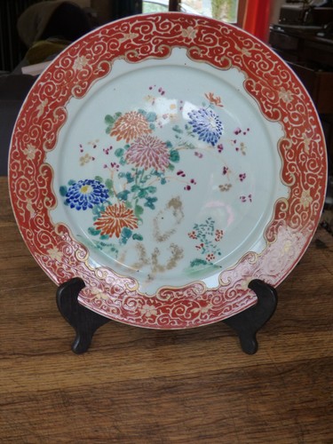 Ancienne assiette japonaise - assiette,