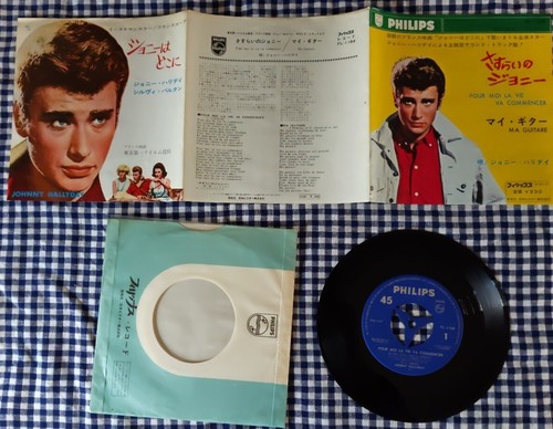 Johnny hallyday 1164 - johnny, pour