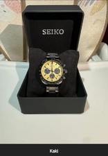 🔥🔥🕒 Montre SEIKO Chronographe – Neuve, cadran KAKI OR B2853 NEUF avec boite0