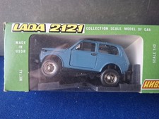 LADA NIVA  URSS CCCP SSSR