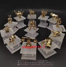 Anime Saint Seiya Myth 12PC