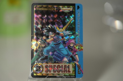 Carte dragon quest dai - carte,