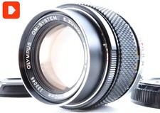 Téléobjectif Olympus