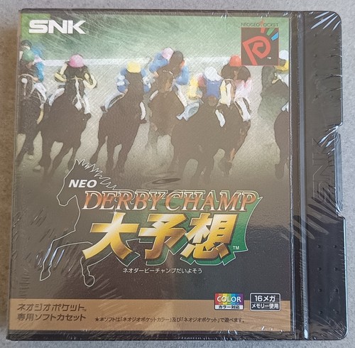 Neo derby champ - derby,
