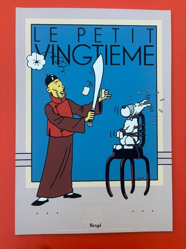 Herge serigraphie tintin - herge,