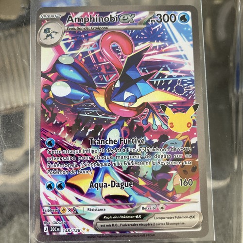 30th amphinobi 148 - ex, 148/128