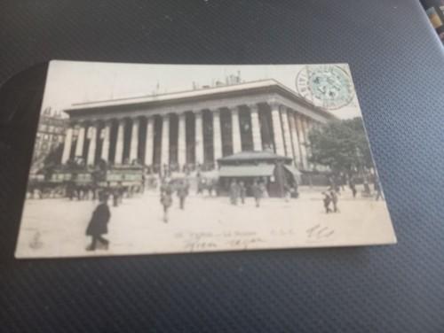 Ancienne carte postal - postal, la
