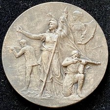Médaille de Tir en Bronze
