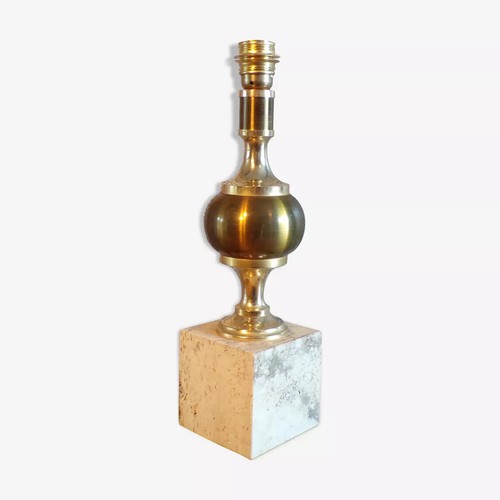 Lampe travertin métal - lampe, travertin-métal-dlg