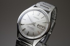 Vintage 1965 JAPAN SEIKO