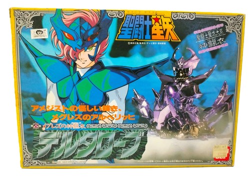 Saint seiya myth gold - seiya,