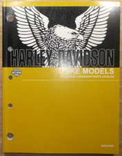 2023 Harley-Davidson Trike