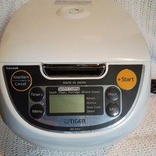 Tiger JBV-10CU 5.5 Cup 1.0L