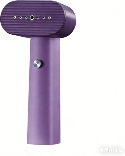 Défroisseur vapeur portable - , 2