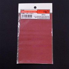 CUIR ADHESIF ROUGE - model