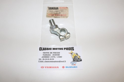 Yamaha noix de - rd,