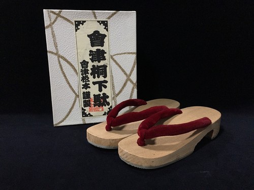 Q0358 sandales geta japonaises - sandales,
