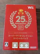 Coffret Wii Mario 25th -