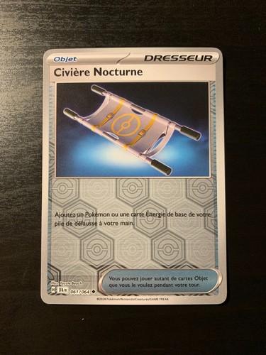 Carte pokémon reverse - carte,
