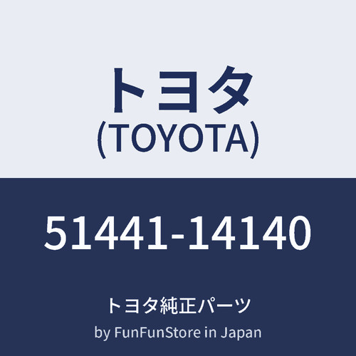 Toyota lexus sc300 - sc400, supra