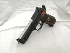 Jouet MARUI Samurai Edge