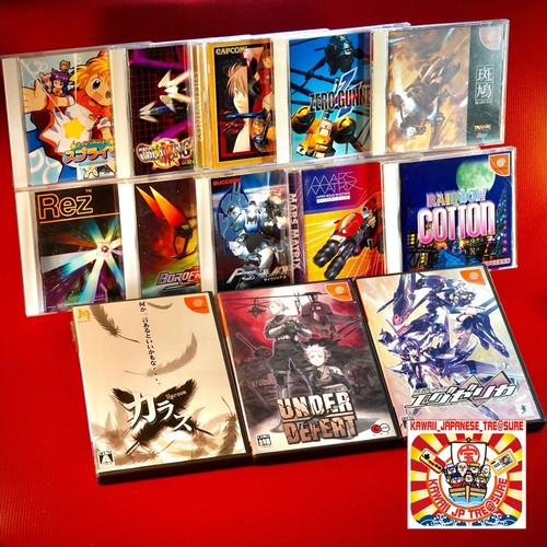 Lot sega dreamcast shooter - dreamcast,