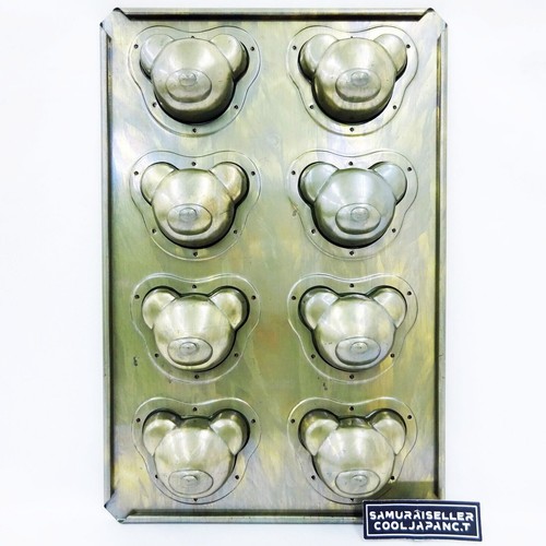 Chiyoda métal ours - métal,