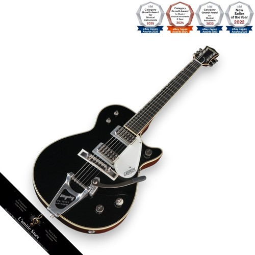 Gretsch g6128t vintage - gretsch, g6128t-59