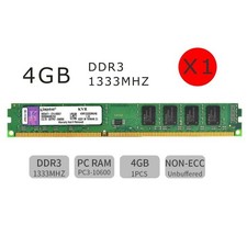 Barrette Mémoire Kingston 4Go