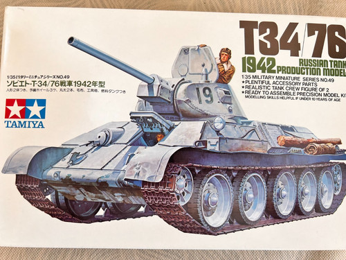 Char lourd soviétique t34 - soviétique, t34/76