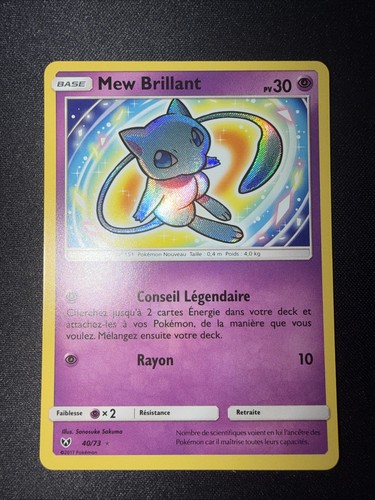 Mew brillant carte - 40/73,