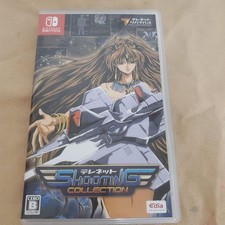 Telenet Shooting Collection Nintendo Switch Japan Import Used W/Case